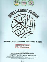 Surat Surat Pillihan