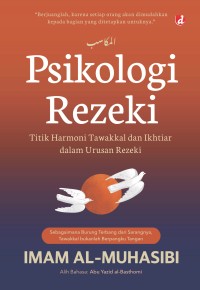 Image of Psikologi Rezeki : Titik Harmoni Tawakal dan Ikhtiar dalam Urusan Rezeki