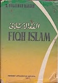 Image of FIQH ISLAM