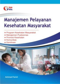 Image of Manajemen Pelayanan Kesehatan Masyarakat