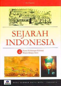 Image of Sejarah Indonesia