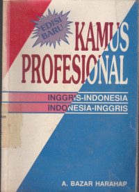Image of Kamus Profesional : Inggris- Indonesia, Indonesia- Inggris
