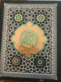 Yassin