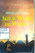 Secercah Akhlak Mukmin Dan Mukminat
