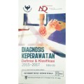 Diagnosis Keperawatan : Defenisi & Klasifikasi 2015-2017