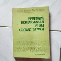 Beberapa Kebijaksanaan Islam Tentang Da'wah