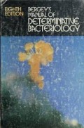 Bergey's Manual Of Determinatine