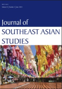 Image of Seni dan Sastra di Tengah-Tengah Pergolakan
Masyarakat dan Kebudayaan [Art and Literature in
the Midst of Social and Cultural Upheaval].