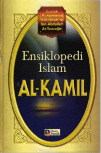 Image of Ensiklopedia islam Al-Kamil