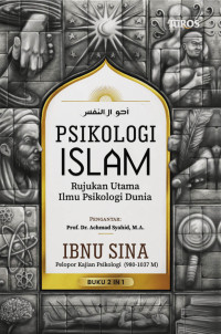 Image of Psikologi Islam : Panduan Memahami Kondisi Jiwa Manusia