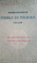 Pembaharuan Pendidikan dan Pengdjaran Islam