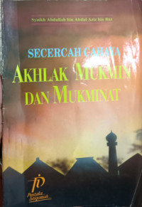 Image of Akhilak Mukmin Dan Mukminat