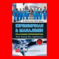 Kepemimpinan & manajemen pelayanan keperawatan : toeri, konsep dan implementasi