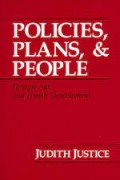 Policies Plans, & People (Foreign Aid and Health Development)