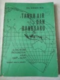 Tanah Air dan Bangsaku
