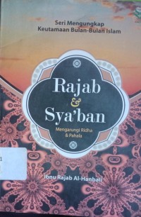 Rajab & Sya'ban