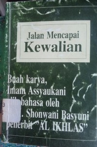 Jalan mencapai kewalian