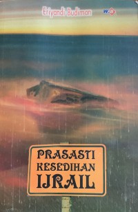 Image of Prasasti Kesediaan Ijrail