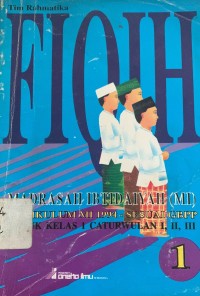 Fiqih Madrasah Ibtidaiyah Kurikulum MI Tahun 1994