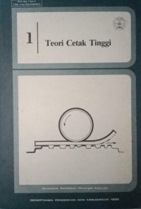 Image of Teori cetak tinggi