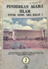 pendidikan agama islam