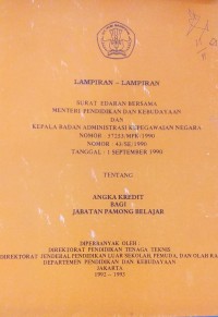 KEPUTUSAN MENTERI PENDIDIKAN DAN KEBUDAYAAN REPUBLIK INDONESIA