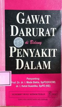 Image of Gawat Darurat Di Bidang Penyakit Dalam