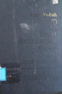 Image of Buku Kuliah Ilmu Kesehatan Anak 2