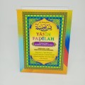 Terjemah Yassin Fadhillah