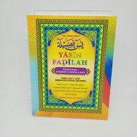 Terjemah Yassin Fadhillah