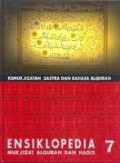 Ensklopedia :kemujizatan sastra dan bahasa al-quran, jil. 7