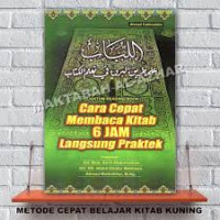 Image of Cara Cepat Membaca Kitab 6 Jam Langsung Praktek