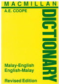 Dictionary : Malay-English