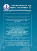 Journal : Pasific Rim International Journal Of Nursing Research, 2020