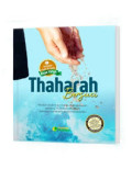 Thaharah