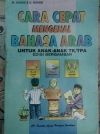 Cara cepat mengenal bahasa arab