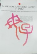 Material and Child Health in Japan