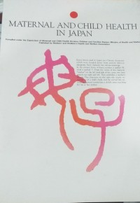 Material and Child Health in Japan