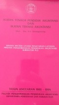 Ikatan Tenaga Pendidik Akutansi dan Ikatan Teknisi Akutansi