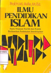 ILMU PENDIDIKAN ISLAM