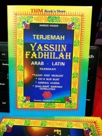 Terjemahan Yassiin Fadhilah Arab-Latin