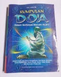 Kumpulan Doa dalam berbagai macam acara