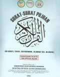 Surat Surat Pillihan